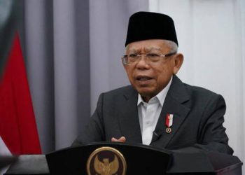 Wakil Presiden, Ma'ruf Amin