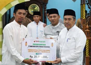 Gubri Serahkan Bantuan Rp25 Juta untuk Masjid Nurul Yaqin