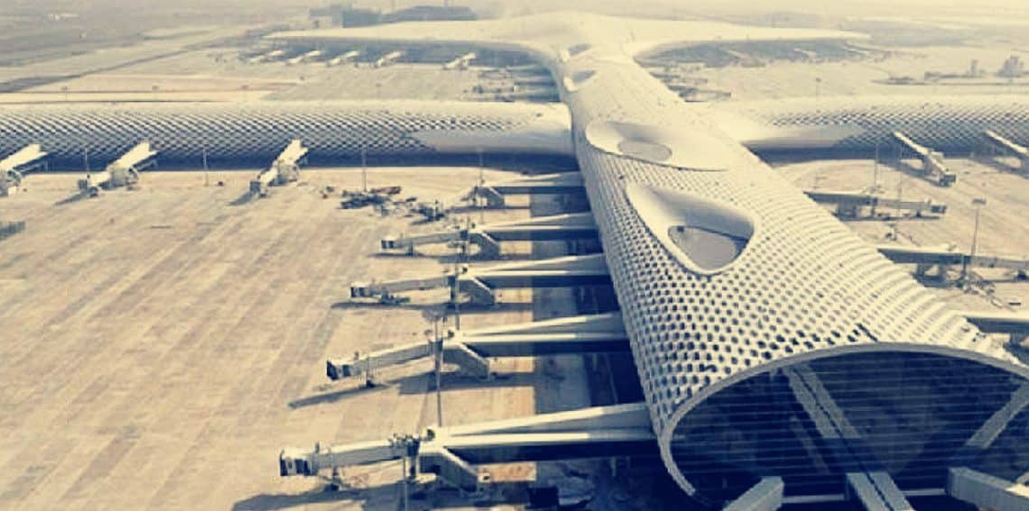 Bandara tersibuk di dunia
