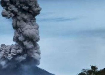 Erupsi Gunung Marapi Sumbar: Seorang Pendaki dari UIR Sempat Kirim Shareloc ke Saudaranya.