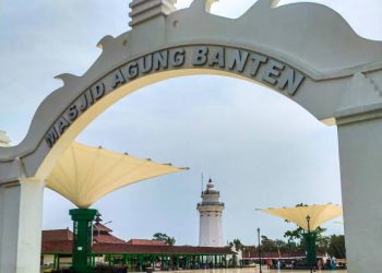 Masjid Agung Banten, Keunikan Arsitektur dan Nilai Sejarah