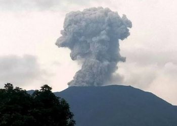 Status Aktivitas Gunung Marapi Sumbar Turun ke Level II