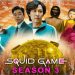 Sutradara Squid Game Bocorkan Akhir Mengejutkan di Season 3: Ini Favorit Saya