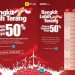 PLN Beri Diskon 50 Persen Tambah Daya, Berlaku hingga 23 Mei 2025