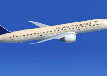 Kasus ancaman bom terhadap pesawat Saudi Airlines rute Jeddah–Jakarta yang mendarat darurat di Bandara Internasional Kualanamu,