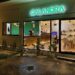 Calandra Coffee, Nongkrong Asik di Tempat Estetik