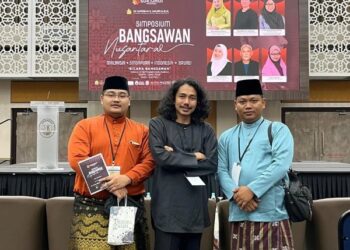 Rumah Budaya Tengku Mahkota Riau