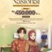 KHAS Pekanbaru Tawarkan Promo Spesial Hari Batik Nasional, Hanya Rp450 Ribu
