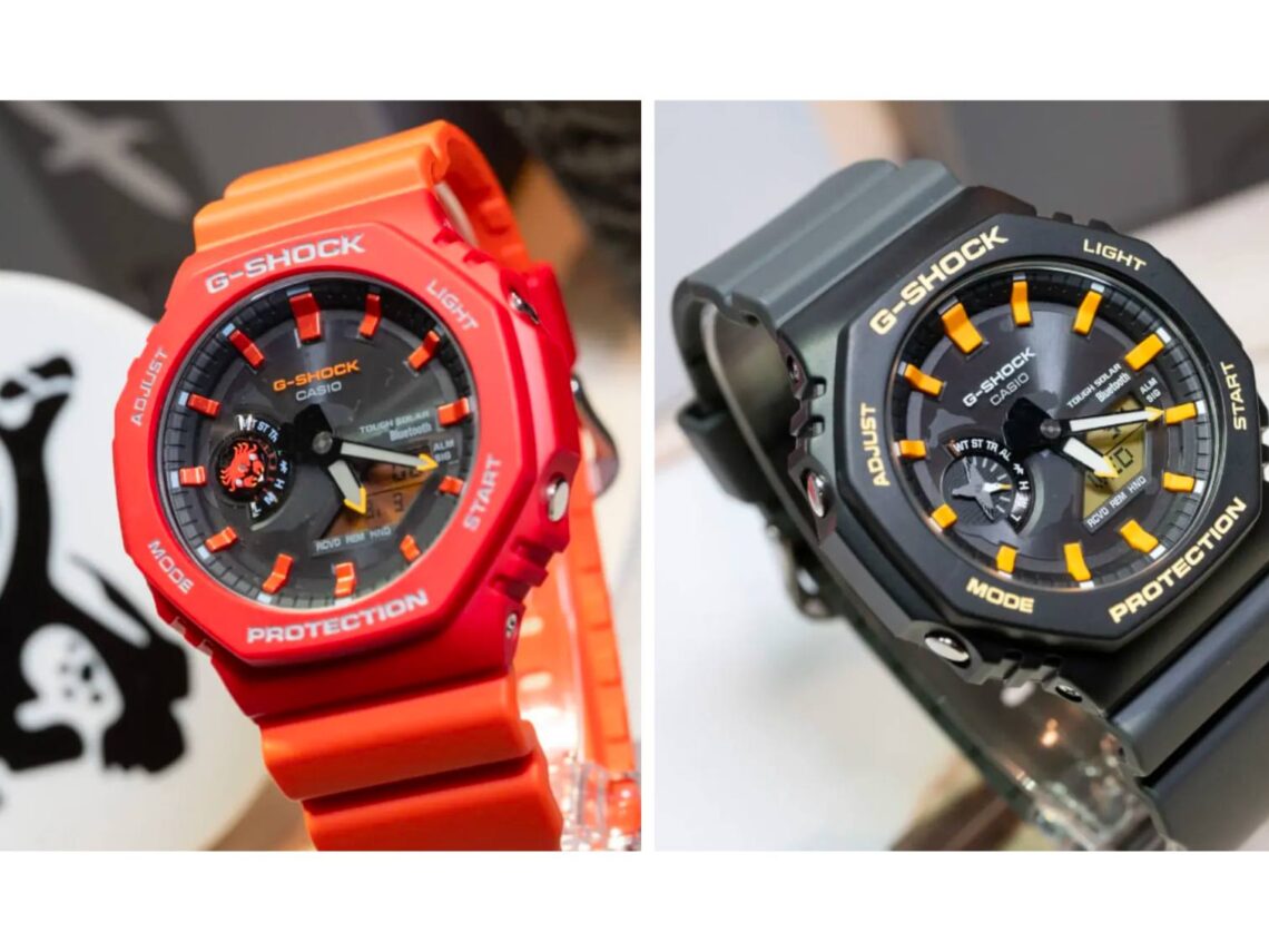 Jam Tangan Edisi Khusus Casio G-Shock GA-B2100DF Bertema Satwa Liar