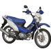 Honda XRM 125, Irit dan Tangguh di Jalan Rusak
