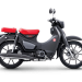 Honda Super Cub C125 Resmi Meluncur, Hadir dengan Warna Baru dan Sentuhan Premium