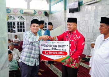 Komitmen CSR BRK Syariah di Bulan Ramadan, Salurkan Bantuan Rp30 Juta Untuk Masjid Al-Ikhlas