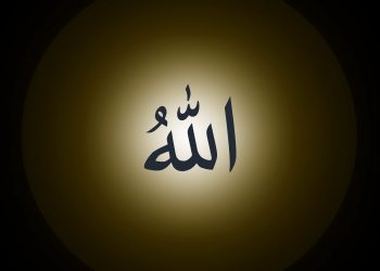 KAJIAN ISLAM: Allah Maha Mengetahui, Tak Ada Rahasia yang Tersembunyi, Bahkan dalam Lipatan Hati