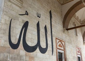 KAJIAN ISLAM: Sunnatullah dan Kepastian Pertolongan Allah bagi Orang Beriman