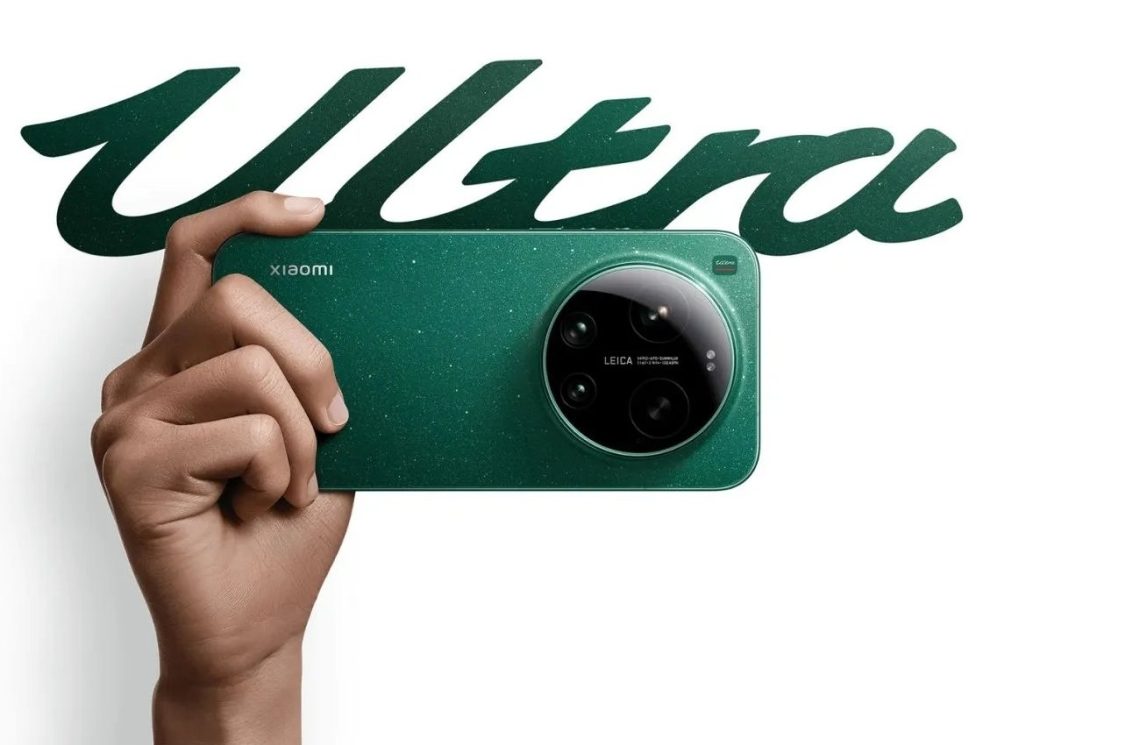 Kamera Xiaomi 17 Ultra Jadi yang Terkuat 2026, Sensor 1 Inci dan Telephoto 200 MP