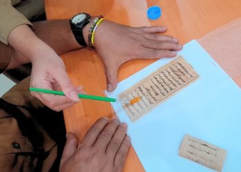Jejak Perdagangan Global di Balik Azimat Kuno Riau yang Diselamatkan Museum Sang Nila Utama