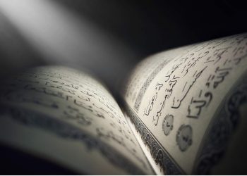 KAJIAN ISLAM: Kitab Amal di Tangan Kanan, Tanda Keselamatan pada Hari Kiamat