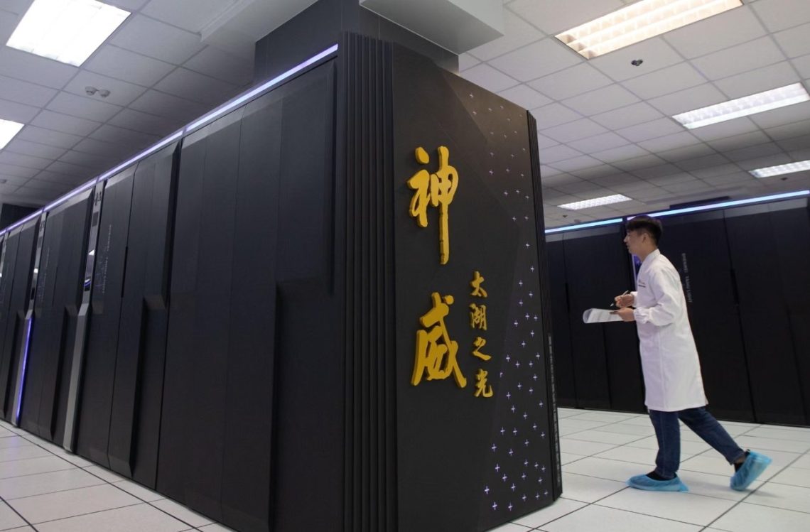 LineShine, Komputer Supersonik China Kini Terkuat di Dunia