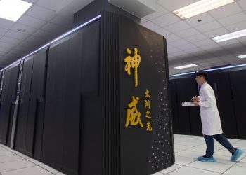 LineShine, Komputer Supersonik China Kini Terkuat di Dunia