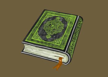 Al-Quran sebagai Kebenaran Pasti, Fondasi Iman dan Pembimbing Hidup Manusia