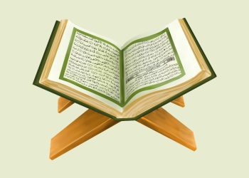 Al-Quran untuk Orang Bertakwa, Pelajaran Hidup yang Mengubah Hati dan Perbuatan