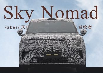 Xiaomi Sky Nomad Resmi Meluncur, SUV EREV Jarak Tempuh 1.500 Km