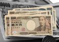 Kurs Rupiah Melemah ke Rp18.029, Yen Bertahan Pasca Intervensi