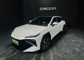 Resmi Hadir di GIIAS 2026, Intip Spesifikasi Omoda O4 EV Desain Cyber Mecha dan Dukungan AI