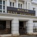 Mengintip Sekilas Koleksi Museum Bank Indonesia, Apa yang Unik?