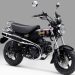Honda ST125 Dax 2026 Tampil dengan Warna Baru, Dibekali Kopling Sentrifugal, Segini Harga OTR Jakarta