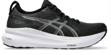Pilihan 5 Sepatu Lari Pria Terbaik, Cocok untuk Daily Run