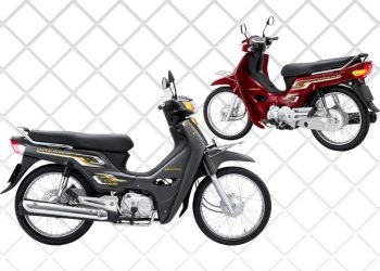 Spesifikasi Honda Dream 2027 Bawa Mesin 123,94cc dan Rangka Back Bone