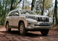 Toyota Land Cruiser Prado, SUV Off Road dengan Fitur Canggih dan Interior Kabin Luas