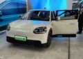 Spesifikasi Chery Q, Mobil Listrik Compact EV dengan Layar Sentuh Floating Harga Rp200 Jutaan