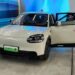 Spesifikasi Chery Q, Mobil Listrik Compact EV dengan Layar Sentuh Floating Harga Rp200 Jutaan