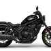 New Rebel 1100, Foto: Astra Honda Motor