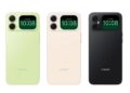 Honor Play 20C, Dibekali Layar Sentuh Mini di Belakang dengan Harga Rp2 Jutaan