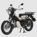 Yamaha PG-1 Special Edition 2026 Resmi Hadir, Dibekali Fitur Tambahan dengan Harga Rp35 Jutaan